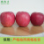 甘肃天水红富士苹果新鲜水果适合孕妇儿童食用超大苹果脆甜可口 80mm-85mm大果 净重8.5斤(不含包装）