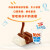 健达（Kinder）迷你碗装夹心牛奶巧克力制品零食休闲零食 巧克力 碗装 192g （32粒*3）