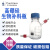 生物补料瓶取样瓶加料瓶螺口丝口高硼硅生物试剂瓶1235000ml GL14PBT材质直形小嘴