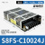 欧姆龙开关电源S8FS-C15024 代替S8JC-Z15024C 150W 6.5A 24V S8FS-C10024J 100W 24V 4.5