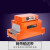 广志热收缩机 全自动热缩膜包装机 纸盒书本药品鞋盒塑封热收缩膜 BS-G4525喷气式收缩包装机(链: