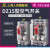 上海人民塑壳断路器DZ15-100A 63A 40A290/390透明空气开关过载短路保护器 32A 2P