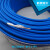 远东电线WDZB-BYJ 1.5/2.5/4/6平方低烟无卤阻燃B级电线商场专用 WDZB-BYJ 4 蓝色
