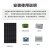 厂家包邮18V30W50W100W200W300W单晶太阳能光伏板可充12V电池 100W单晶910*670mm