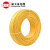 成天泰 家用电线铜芯软线 BVR1平方 多股插座线工程电源线 黄色 100米/卷