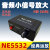 音频信号前级声音放大器 NE5532耳机音量蓝牙音乐前置增益放大板 蓝牙接收音频放大器