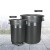 超宝 圆形厨余垃圾桶商用泔水桶庭院户外大号带盖轮子大容量餐饮环卫塑料桶B-009 （80升至168升）垃圾桶底座