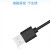 京斯坦 USB充电线音频线玩具小音响电源线 usb单声道音频线 黑色 USB转3.5 （10条）