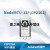 NodeMCU WiFi板基于ESP8266WiFi模块ESP-12F安信可8266开发板 12 12F开发板CP2102AT固件