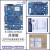 B-U585I-IOT02A STM32U585AII6 IoT 物联网节点 stm32u5开发板 B-U585I-IOT02A 开发板