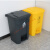 垃圾桶  脚踏式垃圾桶带盖废物厨房卫生间大号商用脚踩垃圾桶MSY 30升内桶