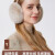 其他的  THE OTHERVUVK耳罩女冬季保暖耳套简约护耳毛绒耳包防冻折叠耳捂生日礼盒装 雪融白