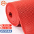 金固牢 KCAA-248 塑料地垫卫生间淋浴防滑垫 网眼镂空脚垫防水垫 红色0.9米*1米4.5mm厚