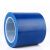 宝卫侠（BAOWEIXIA）PVC安全警示胶带地面标识警示贴斑马线胶带无痕15cm*33m蓝色可定制