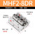 薄型滑台气缸MHF2-8D MHF2-12D MHF2-16DR气动手指气缸 MHF2-8DR 侧面进气