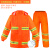 橙色环卫保洁工人两件式雨衣雨裤套装劳保物业道路施工程反光防雨服 橙色多反光条套装+大帽檐 M