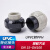 穗之语UPVC转换接头 UPVC转PP活接 国标 CPVC转UPVC CPVC转换PPH活接 DN100(110mm)PPH转CPVC