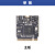 定制定制do 人智能 IoT Linux 1 视觉 I ython 开发板 VS3205摄像头