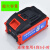 鸿旭（HONGXU）GK9手提式无线缝包机锂电池36V可充电式电池超大容量
