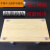 西南块规套装量块专用木盒47 83 103 87块千分尺检测标准包装盒子 大八块套组精品木盒