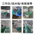 台垫绿色胶皮实验室维修桌垫无异味耐磨工作台垫PVC胶皮板工业品 0.7米*1.4米*2mmxy