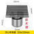 适用于304不锈钢地漏防臭大尺寸15 20 30cm室外天台大排量110 200下水管 15cm实心面板（深水封）