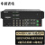 中科光电 非压缩高清 HDMI视频光端机 8路双向HDMI+双向音频+4路电话+2路百兆网络隔离 ZK-HDMI/FS-8HAPFV-FC