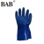 BAB PVC耐油耐磨耐酸碱磨砂防滑防化手套劳保手套JZ7001 蓝色 均码
