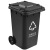 竖文社 新国标大号分类环卫垃圾桶户外带盖垃圾桶 120L黑色