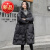 衣宫阁（YIGONGGE）羽绒服品牌前十名女韩版冬季新款中长款宽松300斤连 星耀黑 / 长款棉 4XL 码建议180-220斤