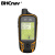 彩途(BHCnav)K20H手持GPS定位仪户外工程测绘轨迹导航点线面经纬度数据采集距离面积测量仪