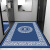 洛楚（Luxchic）网红ins潮牌地毯中式小奢黑色180x280 商用地毯进门地垫办公室商场广场地毯