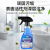  物物洁 瓷砖清洁剂 浴室浴缸水垢清除剂卫生间玻璃除垢多功能清洗剂
