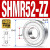 KIF微型混合半陶瓷轴承水滴轮鱼轮改装R188 MR74 105 115 SHMR52开式 (2*5*2.5) 其他