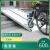 仁南便携无障碍坡道移动折叠铝合金残疾人楼梯台阶轮椅车斜坡板 RW-M166(长166*宽75厘米 )-