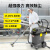 KARCHER 德国卡赫 商用工业桶式干湿两用抖尘大功率大吸力吸尘器 NT50/1 Tact