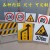 前方道路施工安全警示牌反光标识牌工地告示牌交通标志指示牌定制 100*50向右改道