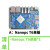 友善Nanopc T6开发板RK3588 Cortex A76 6TOPs算力16G 256GB双2 I：T6单板-扩展套餐 无需扩展 x 8GB+64GB