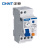 正泰（CHNT）NXBLE-40-1P+N漏电保护器带空气开关断路器 NXBLE-40-1P+N-D20-0.03A-4.5kA 