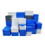 零件盒周转箱收纳盒物料盒五金工具盒配件箱塑料盒长方形带盖胶框 8号蓝【245*175*75】MM (加厚加粗款)
