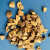 抛光材料橄榄核壳碎粒玉石磨料震动抛光机研磨机专用500克/斤 橄榄壳4号(48mm)/1斤