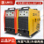 上海沪工LGK100 120等离子切割机内置气泵一体电焊两用工业级380V 内置气泵LGK-120PLUS切割+电焊  5米割枪套餐