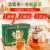同仁堂菊苣栀子茶尿酸菊苣根泡水养生茶160g（8g*20包）/盒