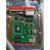 星舵LED电子显示屏 大屏幕发送卡 TS802D 全彩发送卡 2手拆机卡