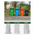 大垃圾桶商用240L升户外大容量干湿分类环卫带盖大号挂车桶厨房用 80升加厚桶(红色)不带轮子