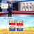 其他品牌优兰仕小麦胚芽北京航天空间医学研究中心山西分中 优兰仕小麦胚芽（买3+3共发6罐）