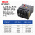 德力西漏电保护器塑壳断路器CDM3L-250C/4300 200A 250A CDM1L 225A 4p