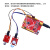 蜂鸣器传感器5V发声报警器模块兼容arduino microbit 51 防反插接口配3P线