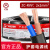 花城广州珠江电缆 ZC-RVV 2×1平方 双皮软线黑色保护套100米/卷