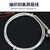 千奇梦 温度传感器探头固定螺纹热电阻热电偶k/e型三线铂电阻测温线  英制PT3/4六分螺纹